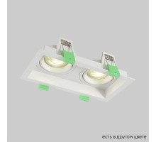 Встраиваемый светильник Crystal Lux CLT 068C2 WH