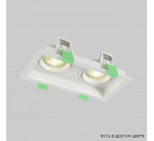 Встраиваемый светильник Crystal Lux CLT 068C2 WH