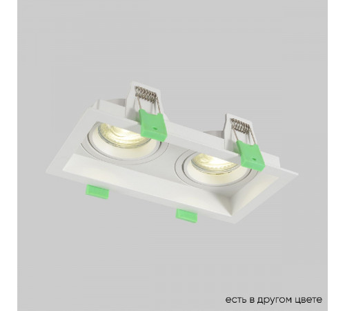 Встраиваемый светильник Crystal Lux CLT 068C2 WH Встраиваемый светильник Crystal Lux CLT 068C2 WH