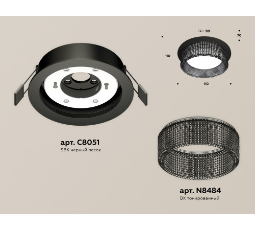 Встраиваемый светильник Ambrella Light Techno Spot XC8051031 (C8051, N8484) Встраиваемый светильник Ambrella Light Techno Spot XC8051031 (C8051, N8484)