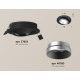 Встраиваемый светильник Ambrella Light Techno Spot XC7652023 (C7652, N7033)