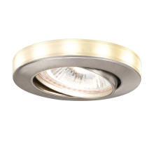 Встраиваемый светодиодный светильник Paulmann Star Line Ring 93732