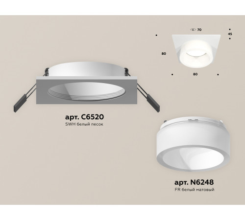 Встраиваемый светильник Ambrella Light Techno Spot XC6520065 (C6520, N6248)