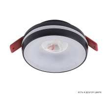 Встраиваемый светильник Crystal Lux CLT 063C1 BL