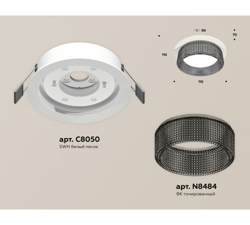 Встраиваемый светильник Ambrella Light Techno Spot XC8050031 (C8050, N8484)