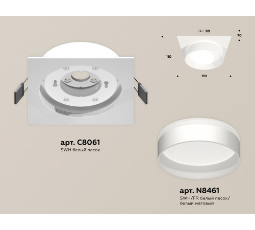 Встраиваемый светильник Ambrella Light Techno Spot XC8061020 (C8061, N8461)