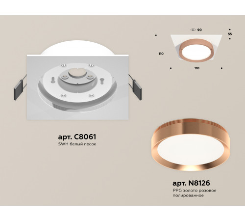 Встраиваемый светильник Ambrella Light Techno Spot XC8061006 (C8061, N8126)