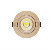 Встраиваемый светильник Lumina Deco LDC 6251 CHM
