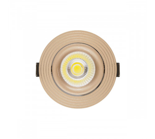 Встраиваемый светильник Lumina Deco LDC 6251 CHM Встраиваемый светильник Lumina Deco LDC 6251 CHM