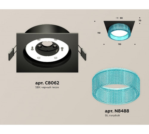 Встраиваемый светильник Ambrella Light Techno Spot XC8062033 (C8062, N8488) Встраиваемый светильник Ambrella Light Techno Spot XC8062033 (C8062, N8488)