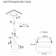 Встраиваемый светильник Simple Story 2021-1DLB