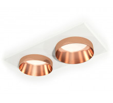 Встраиваемый светильник Ambrella Light Techno Spot XC6525025 (C6525, N6135)