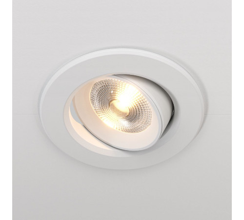 Встраиваемый светодиодный светильник Maytoni Phill DL013-6-L9W