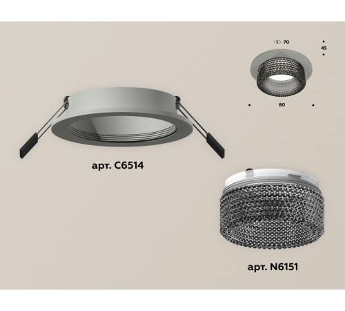 Встраиваемый светильник Ambrella Light Techno Spot XC6514041 (C6514, N6151) Встраиваемый светильник Ambrella Light Techno Spot XC6514041 (C6514, N6151)