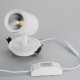 Встраиваемый светильник Arlight LGD-LUMOS-R62-9W Warm3000 024285