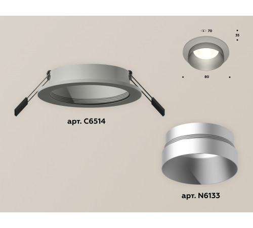 Встраиваемый светильник Ambrella Light Techno Spot XC6514023 (C6514, N6133)