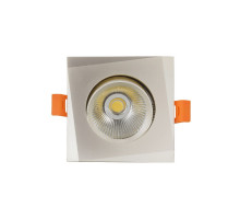 Встраиваемый светильник Lumina Deco Dalston LDC F115 SL