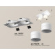 Встраиваемый светильник Ambrella Light Techno Spot XC6525062 (C6525, N6235)
