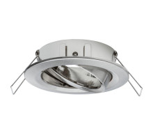 Основание для светильника Paulmann 2Easy Spot-Set Premium Nova 93645