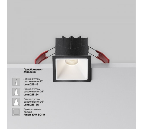 Встраиваемый светильник Maytoni Alfa LED DL043-01-10W4K-SQ-B-1 Встраиваемый светильник Maytoni Alfa LED DL043-01-10W4K-SQ-B-1