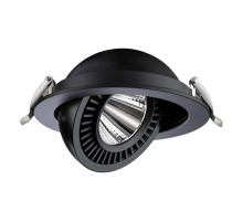 Встраиваемый светильник Novotech Gesso 358818