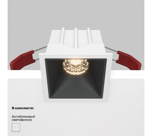 Встраиваемый светильник Maytoni Technical Alfa LED DL043-01-10W3K-SQ-WB