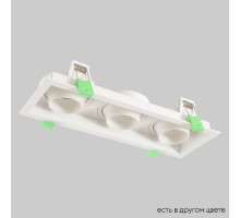 Встраиваемый светильник Crystal Lux CLT 069C3 WH