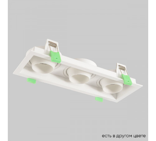 Встраиваемый светильник Crystal Lux CLT 069C3 WH