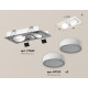 Встраиваемый светильник Ambrella Light Techno Spot XC7663081 (C7663, N7120)
