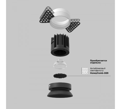 Встраиваемый светильник Maytoni Round DL058-7W4K-TRS-B Встраиваемый светильник Maytoni Round DL058-7W4K-TRS-B
