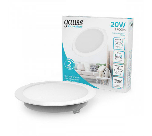 Встраиваемый светильник Gauss Elementary Downlight 997420218 Встраиваемый светильник Gauss Elementary Downlight 997420218