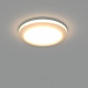 Встраиваемый светильник Arlight LTD-85SOL-5W Day White 017989