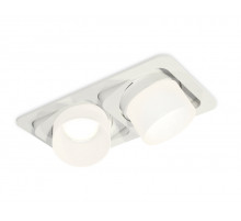 Встраиваемый светильник Ambrella Light Techno Spot XC7663085 (C7663, N7170)