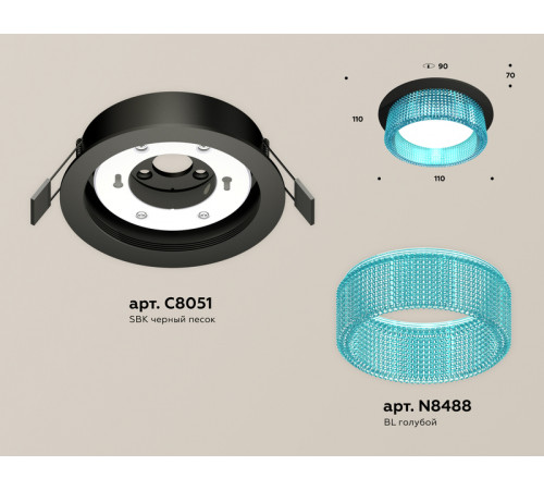 Встраиваемый светильник Ambrella Light Techno Spot XC8051033 (C8051, N8488) Встраиваемый светильник Ambrella Light Techno Spot XC8051033 (C8051, N8488)