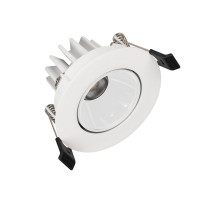 Встраиваемый светильник Arlight MS-Forecast-Built-Turn-R82-8W Day4000 037186