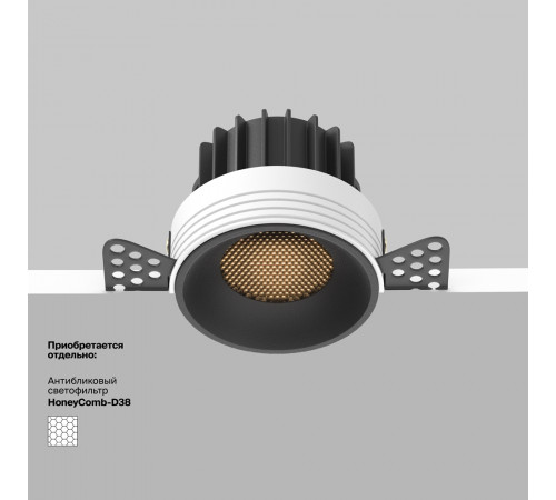 Встраиваемый светильник Maytoni Technical Downlight Round DL058-12W3K-TRS-B Встраиваемый светильник Maytoni Technical Downlight Round DL058-12W3K-TRS-B