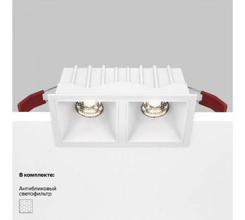 Встраиваемый светильник Maytoni Technical Alfa LED DL043-02-10W4K-SQ-W
