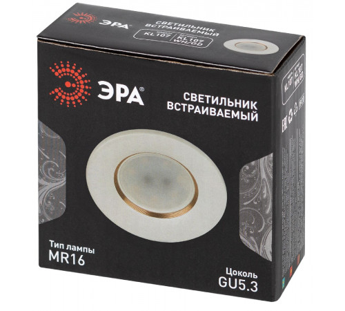 Встраиваемый светильник Эра KL107 WH/GD Б0061095 Встраиваемый светильник Эра KL107 WH/GD Б0061095
