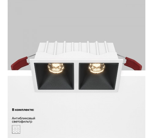 Встраиваемый светильник Maytoni Technical Alfa LED DL043-02-10W3K-SQ-WB