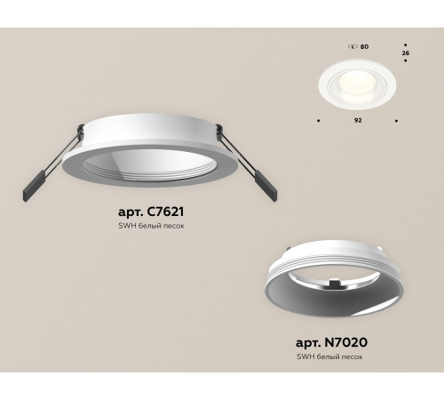 Встраиваемый светильник Ambrella Light Techno Spot XC7621060 (C7621, N7020)