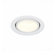 Встраиваемый светильник ST Luce ST705 ST705.548.10