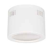 Корпус встраиваемого светильника Arlight SP-Legend-R175 027332