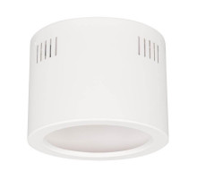 Корпус встраиваемого светильника Arlight SP-Legend-R175 027332
