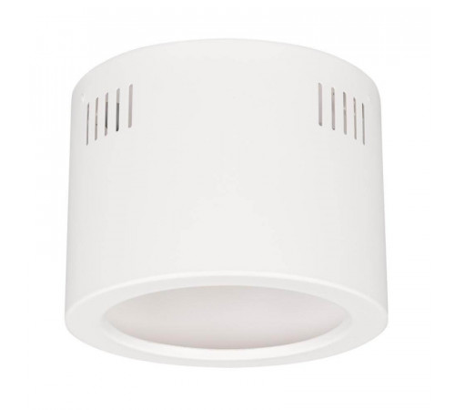 Корпус встраиваемого светильника Arlight SP-Legend-R175 027332 Корпус встраиваемого светильника Arlight SP-Legend-R175 027332