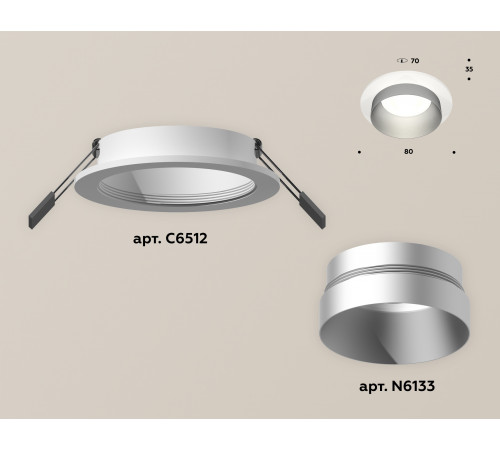 Встраиваемый светильник Ambrella Light Techno Spot XC6512023 (C6512, N6133) Встраиваемый светильник Ambrella Light Techno Spot XC6512023 (C6512, N6133)
