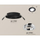 Встраиваемый светильник Ambrella Light Techno Spot XC7622082 (C7622, N7003)