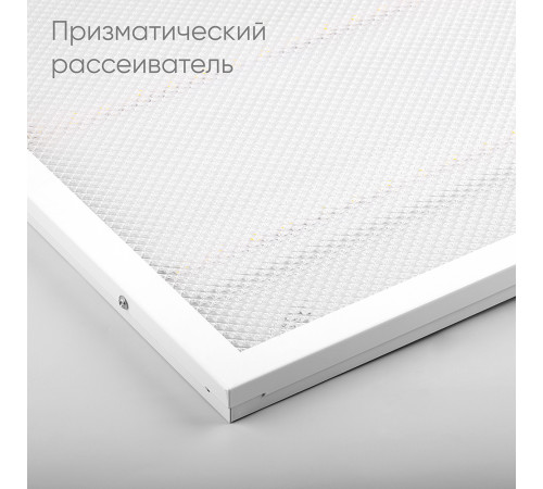 Встраиваемый светильник Feron AL2115 51051 Встраиваемый светильник Feron AL2115 51051