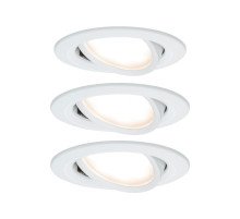 Встраиваемый светильник Paulmann 93449