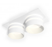 Встраиваемый светильник Ambrella Light Techno Spot XC6525062 (C6525, N6235)