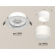 Встраиваемый светильник Ambrella Light Techno Spot XC8050016 (C8050, N8402)